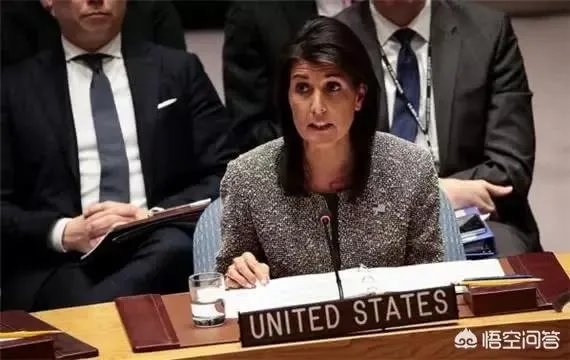你觉得特朗普会让美国退出联合国吗?为什么?