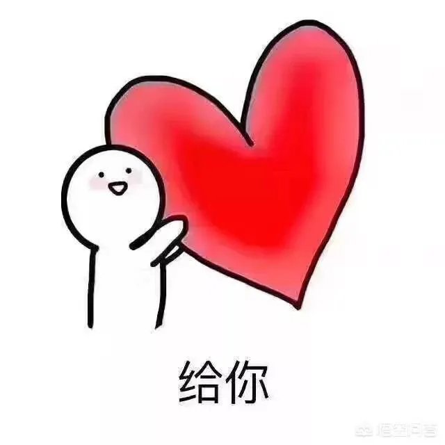 如何怎么看待梁思成再婚?