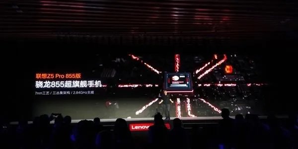 联想Z5 Pro质量怎么样？