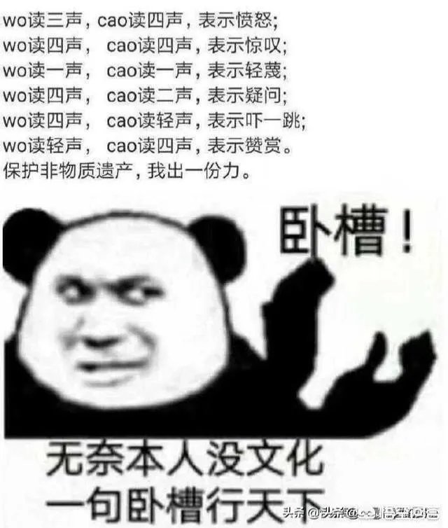 詹姆斯能背身单打巴里亚吗?