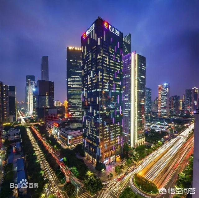 以前在恒大工作过的,还可以去恒大工作吗