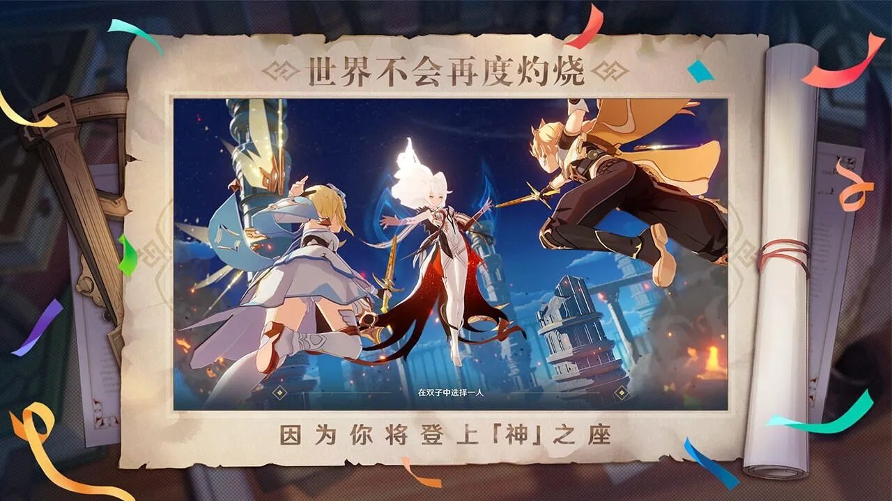 聚会小游戏手游排行榜前十名推荐2021 最受欢迎的聚会小游戏下载