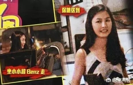 梁洛施前夫壕掷一亿为小26岁新欢买房，她是谁？