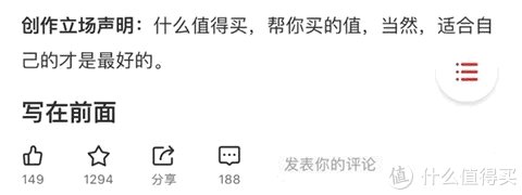 垃圾佬的日常 篇十二:买二手硬盘怕被坑?卖硬盘买家要一堆图?简单聊一聊二手硬盘的选购与检测工具