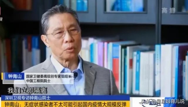 疫情第二波今年冬天还会来吗?在国内我们需要怎样预防?