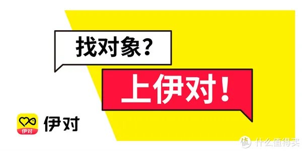 一对一视频直播聊天平台排行榜,哪个最好用?