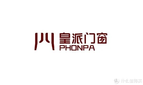 2021门窗十大品牌,最新最客观的门窗十大品牌排名