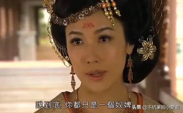 李施嬅在TVB剧《宫心计》和《公主嫁到》的表现上,有何不同?