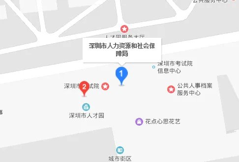 深圳社保网上办事大厅网址