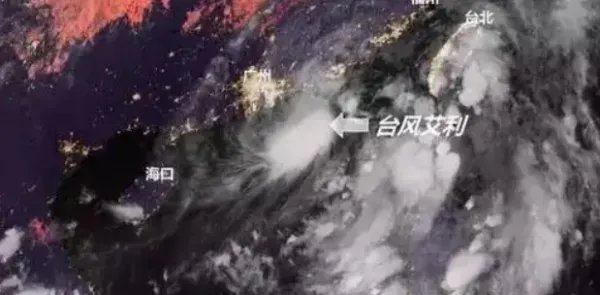 今年第4号台风艾利生成,此次的台风是否会引发其他灾难?
