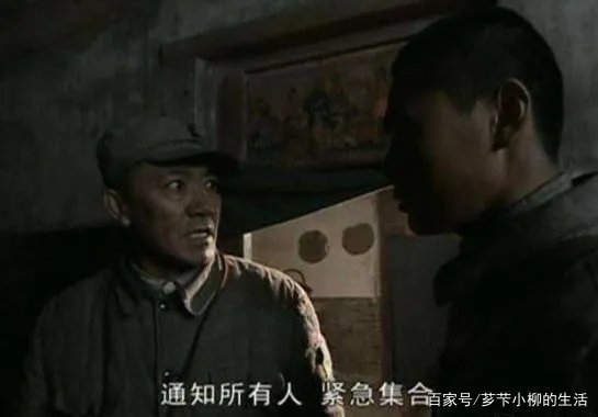 朱子明怎么被发现的