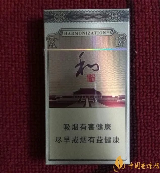 和气生财多少钱一包白沙和牌香烟价格及图片盘点