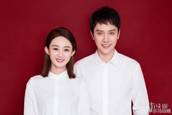 赵丽颖冯绍锋真的结婚了吗 冯绍锋赵丽颖微博宣布结婚了