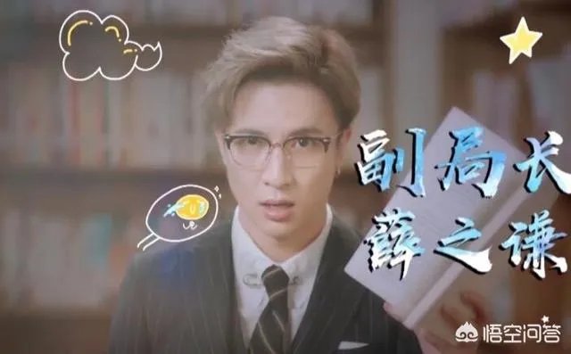 你们觉得最好看的综艺节目是哪个?