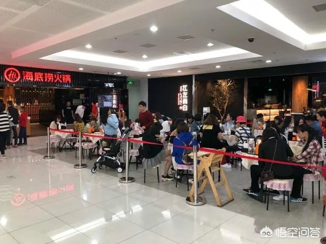 厦门的海底捞好吃吗?