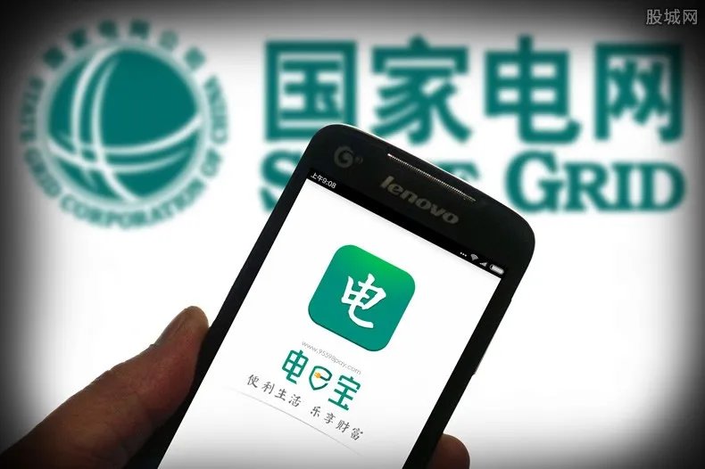 2019一度电多少钱 一度电收费最新标准
