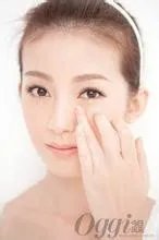 眼部肌肤怎么保养?