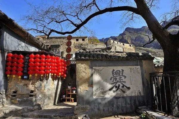 因一个字火遍中国的爨底下村,现在怎么样了?