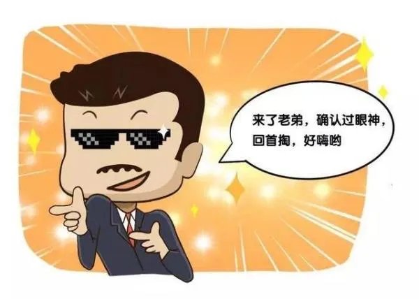 最近上市新车一览:又有新品牌来了,均在北京车展亮相