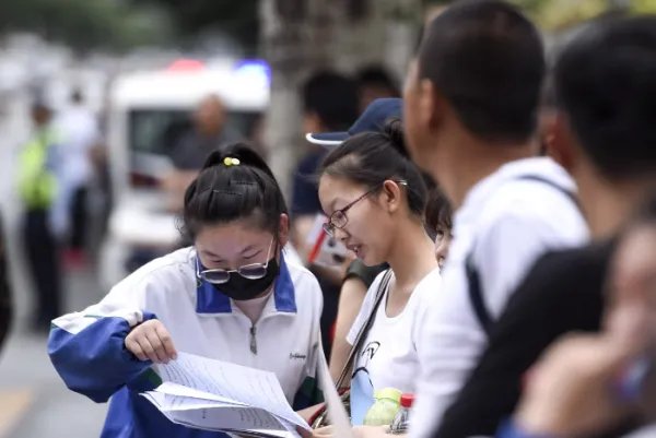 做为家长,你觉得教育资源如何分配是最合理的?