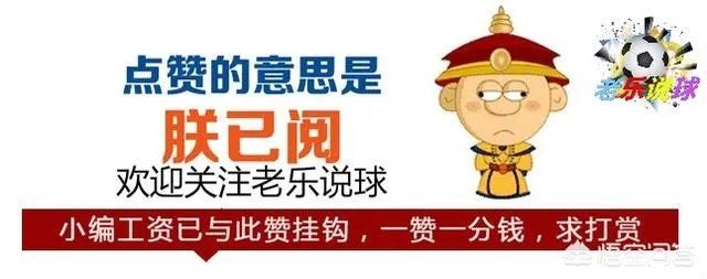 逼平强大的印度队后,中国男足与叙利亚队的热身赛VIP票价高达888元,你会去看吗?