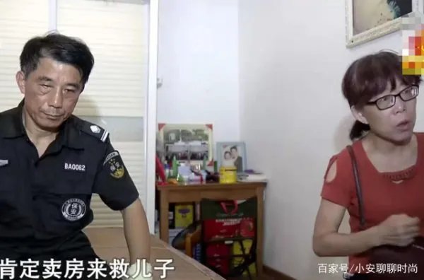 儿子住院昏迷,亲爸断关系拒付医药费,后来怎样呢?