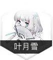 《灵魂潮汐》全角色强度分析