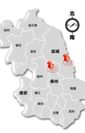 4·19兴化地震的介绍