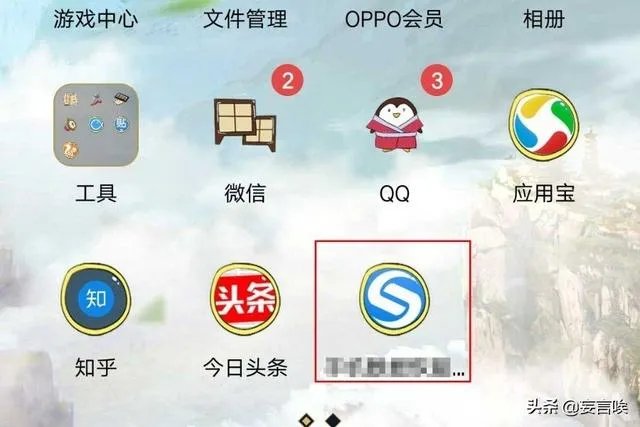 照片恢复