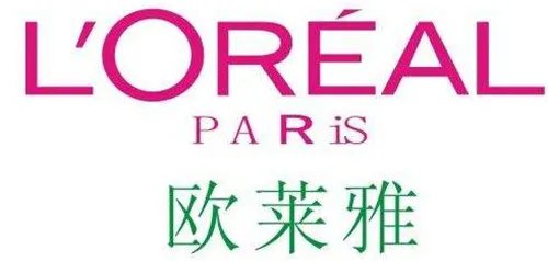 世界顶级护肤品排名2018 世界5大奢侈护肤品推荐