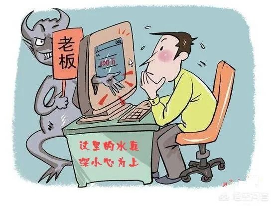 sap和用友