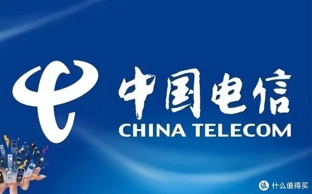 中国电信爆发了,29元月租+264G流量,提速降费终于良心了!