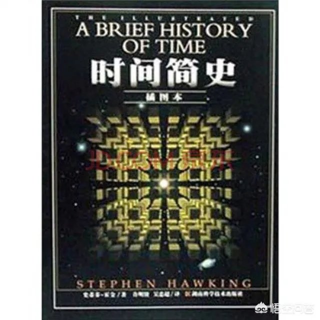 霍金去世了,你怎么看待霍金?