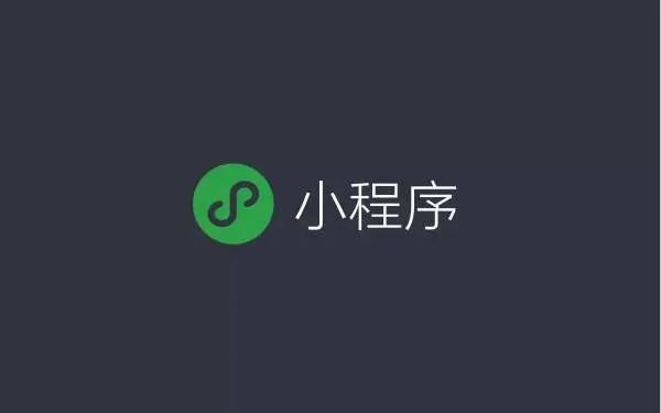 课程小程序有哪些好处.