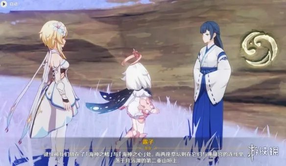 《原神》止水之潘任务怎么做?渊下宫进入方法介绍