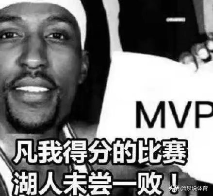 有人说目前波普创造了“波普定律”,而当年波普曾边打球边服刑,这是什么情况?