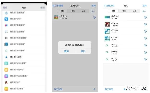 alook浏览器值得买吗?