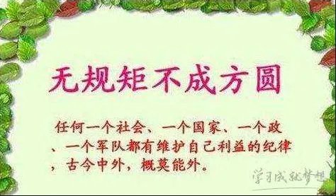 陕西高二男生上课玩手机被退学,学校对此有何表示?