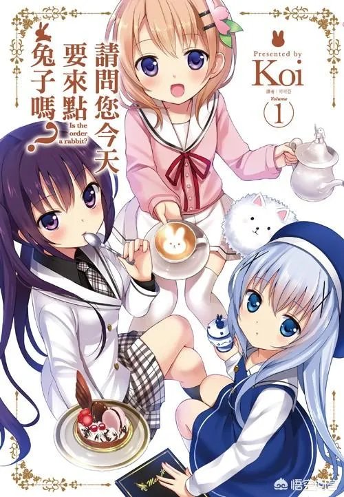 “芳文社”有哪些知名的作品呢?