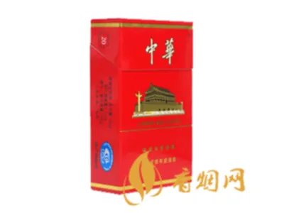 中华香烟多少钱一包 中华香烟价格表图2020（8种）