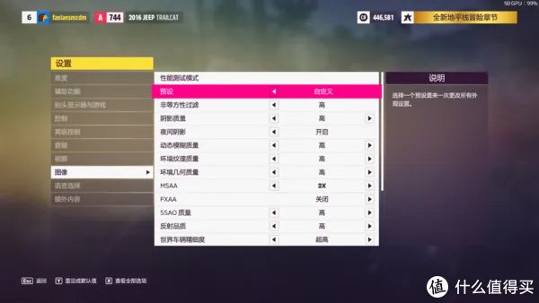 轻薄体积的新一代性能本!Redmi Book Pro 15 2022款评测