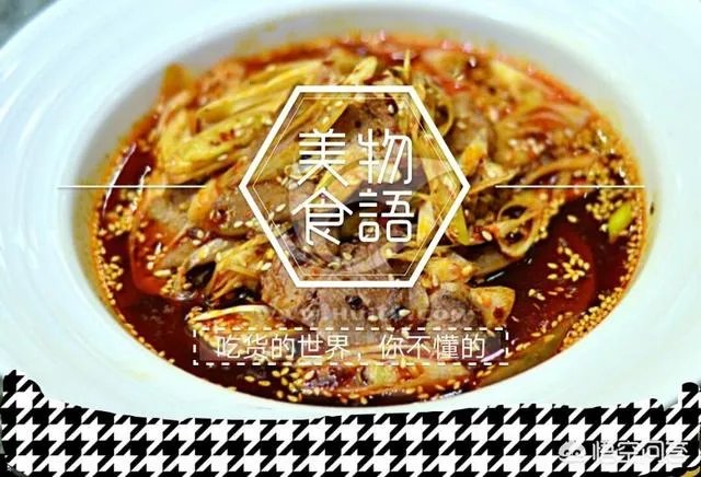 调熟猪头肉的配料怎么做才好吃呢？