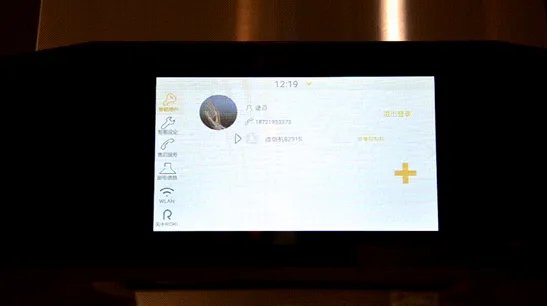 自动烹饪乐趣加分 老板电器无人锅让你秒变大厨