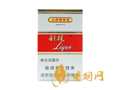 利群香烟价格表图大全2022 利群香烟种类及价格