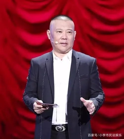 郭德纲不再主持第七季《欢乐喜剧人》,是不是因为老郭发牢骚了?