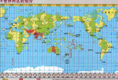 钟表比中国晚5个小时的国家有哪些？