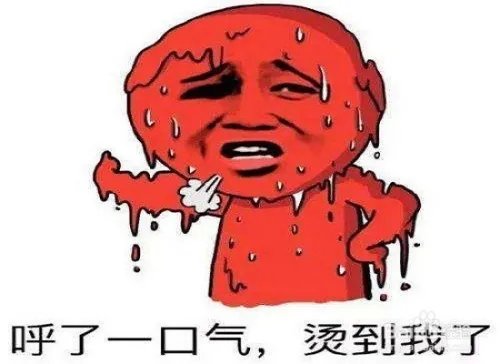 【校园指南】山西医科大学汾阳学院天气应对攻略