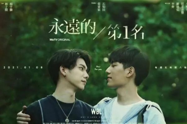 豆瓣2021评分最高港台剧集-tvb豆瓣评分最高的剧