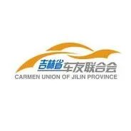 汽车修理知识