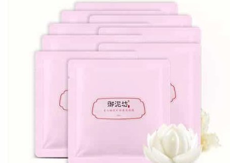 御泥坊的面膜效果到底怎么样呢?